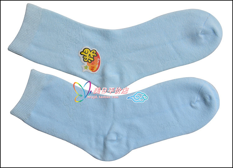 Chaussettes enfant - Ref 2107090 Image 50