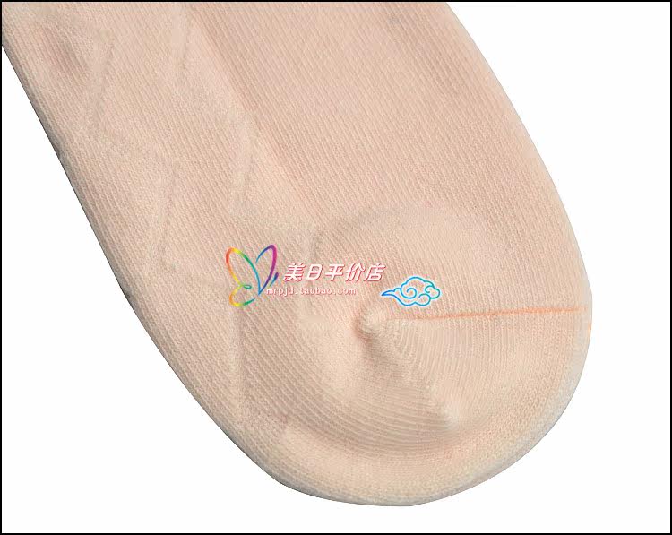 Chaussettes enfant - Ref 2107034 Image 55