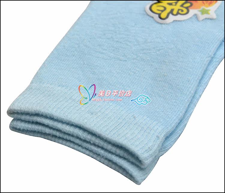 Chaussettes enfant - Ref 2107090 Image 51