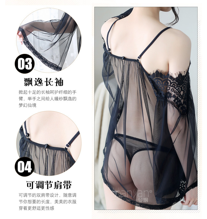 Imported Sleeping Piece Pajamas Sexy Lingerie Pass