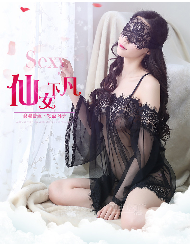 Imported Sleeping Piece Pajamas Sexy Lingerie Pass