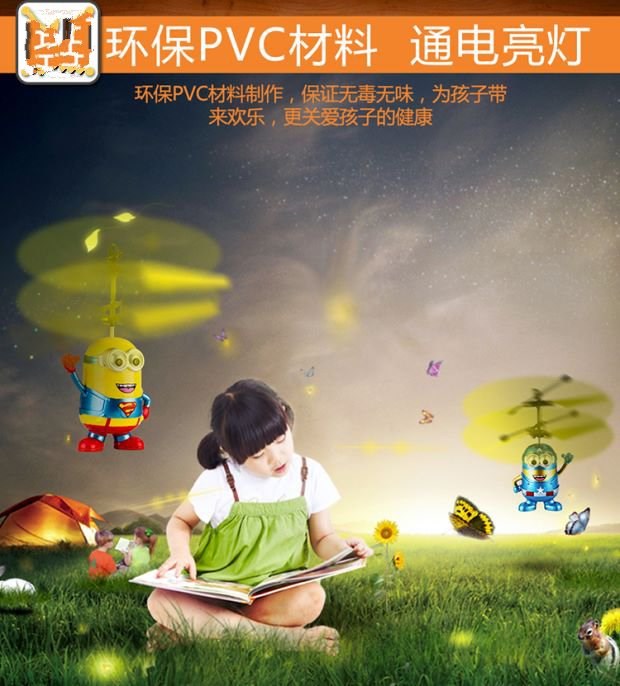 Khả năng chống rơi máy bay điều khiển từ xa nhỏ ô tô điều khiển từ xa cho bé