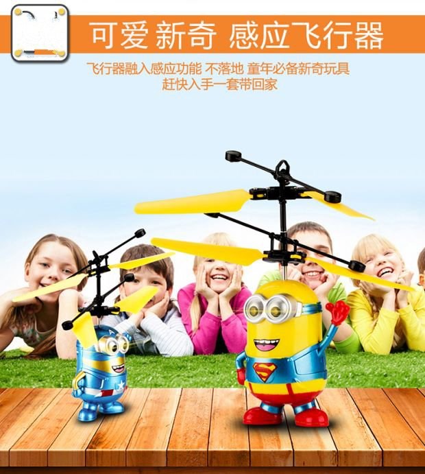 Khả năng chống rơi máy bay điều khiển từ xa nhỏ ô tô điều khiển từ xa cho bé