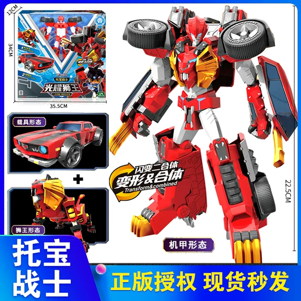 Товары от 川岛小小鸟