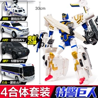 Комбинированный трансформер, дорожная полиция