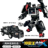 Caobao автомобиль Божественный переосмысление возвращаемого штормового переустановленного гигантского охранника