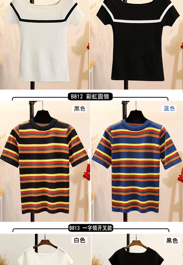 Băng lụa đan ngắn tay nữ mùa hè nhỏ tươi từ vai áo thun cổ áo Slim nửa tay áo sọc ngang áo cardigan nữ dáng dài