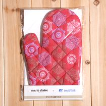 Full-day single baking high temperature resistant gloves heat insulation anti-scalding microwave oven gloves single price