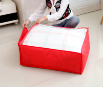 Full of thick environmental storage bag home quilt clothing finishing bag dust bag