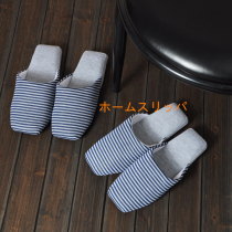 Full elegant plain color home indoor silent non-slip flat slippers mens size