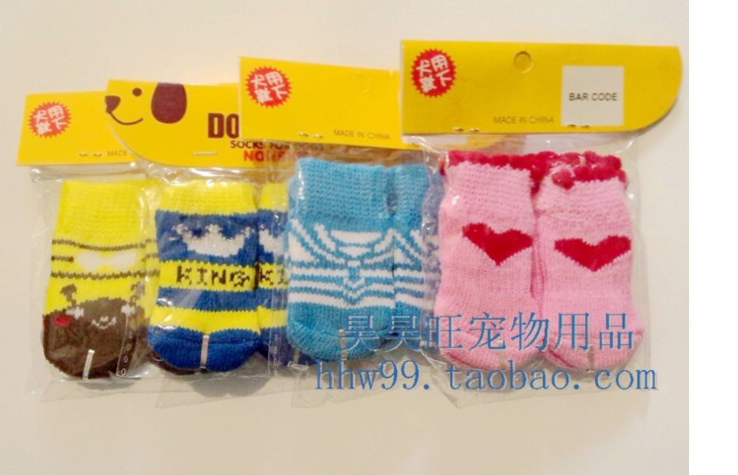 Một cặp 4 chỉ mua 3 đôi thú cưng, quần áo thú cưng, chó dễ thương, mèo, vớ cotton, độ ẩm nhỏ, chống chộp - Quần áo & phụ kiện thú cưng áo phao cho chó
