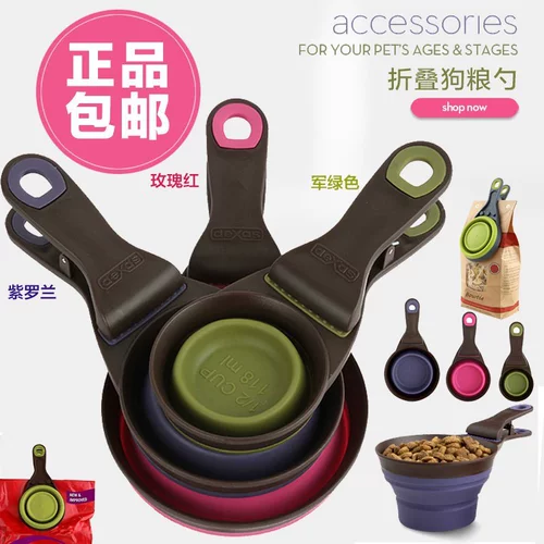 DEXAS Измерение складывания ложки собаки.