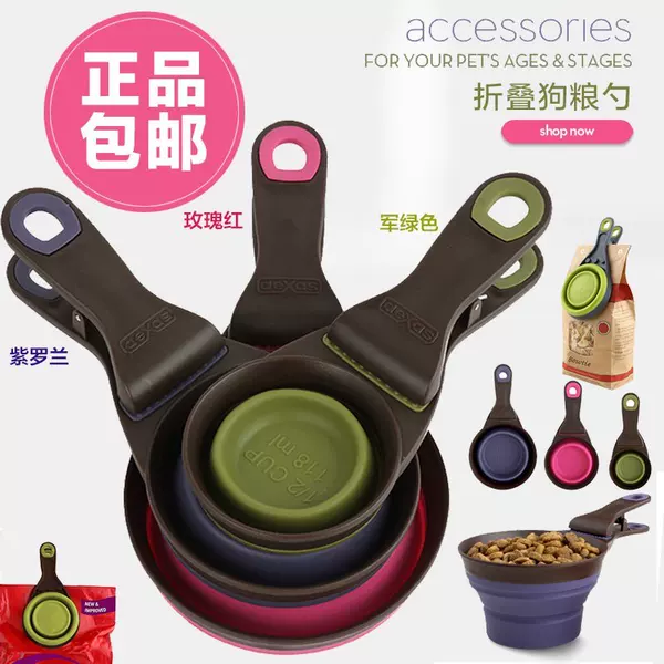 Товары от rita0221