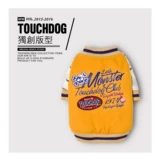 2015 Touchdog его домашняя одежда TDCL0007 собачья хлопчатобумажная одежда.