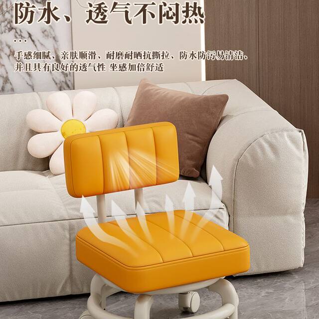 Universal Wheel Stool Backrest Pulley Low Stool Internet Celebrity Children's Small Chair Home with Baby Sofa Wheeled Bench
