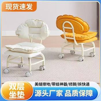 Universal Wheel Silent Cloud Stool Backrest Pulley Low Stool Artifact Kidsren Toddler Shoes Changing Home with Baby Bench
