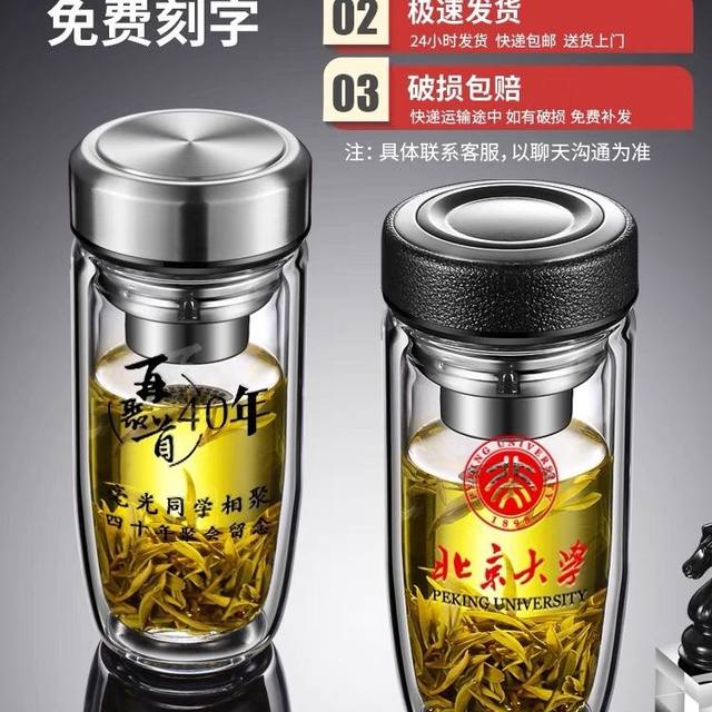 Large-Capacity Thickeneded Double-Layer Glass Goose Egg Cup Men's and Women's Business Tea Cup Insulated Personal Drinking Cup