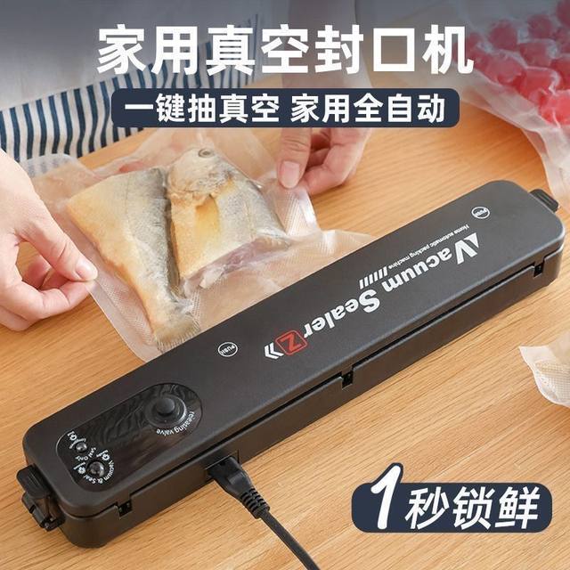 Original Fully Automatic Vacuum Sealing Food Packaging All-In-One Machine Plastic Sealing Machine Household Food Preservation Bag