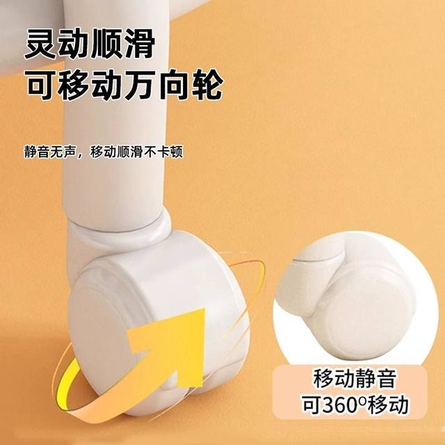 Sofa Stool Beautiful Seam Kidsren's Toddler Stool Pulley Low Stool Popular Small Stool Home Backrest Universal Wheel Modern Simple