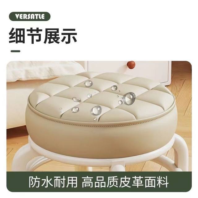 Universal Wheel Small Stool, Comfortable Sedentary Home Modern Simple Mobile Wheeled Bench Pulley Low Stool with Baby Round Stool