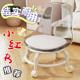 Acrylic Household Universal Wheel Beautiful Seam Silent Stool for Children with Baby Toddler Low Stool Small Chair Pulley