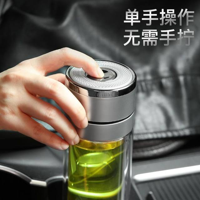 Tempered Glass Cup Set, Large Size, Shatterproof, Explosion-Proof, Suitable for Men and Women, Portable, Insulated, for Business Trips, with Filter for Brewing Tea