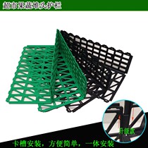 Fruit fence Fresh supermarket fruit and vegetable fence Pile head fruit and vegetable fence Plastic baffle partition shelf fence