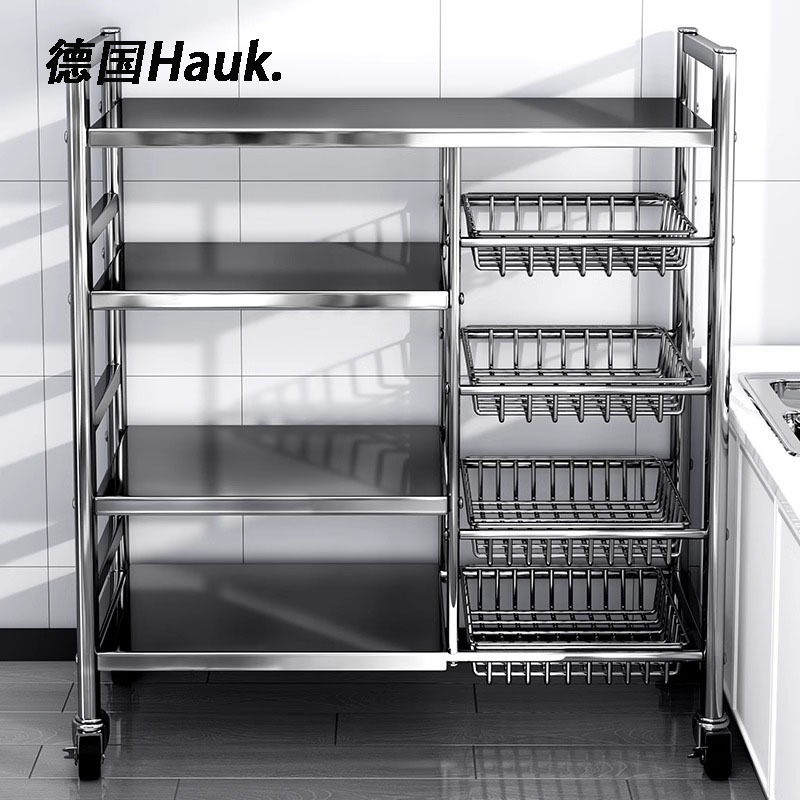 German 304 Stainless Steel Vegetable Basket Kitchen Storage Rack Floor-Standing Multi-Layer Multi-Function Microwave Pot Storage Rack German 304 Stainless Steel Vegetable Basket Kitchen Storage Rack Floor-Standing Multi-Layer Multi-Function Microwave Pot Storage Rack
