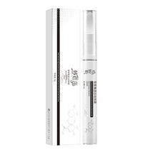  Han Harpers Bazaar Xuelouya translucent white light spot pen to remove spots spot pen freckle cream elderly class to lighten pigmentation