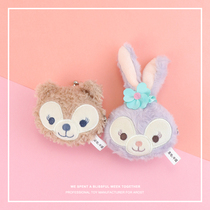 Lolita star Dele Stella rabbit plush doll cute Shirley Rose doll pocket mini coin bag