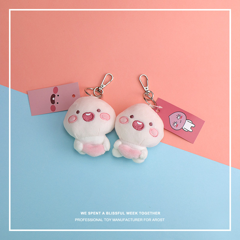 Cute doll key chain girl cute APEACH peach bag decoration school bag pendant doll