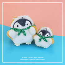 ins Japanese Penguin bag bag pendant schoolbag hanging doll couple key chain ins birthday gift