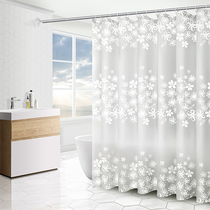 Shower curtain Bathroom waterproof and mildew thickened bathroom partition curtain Bath shower cloth pole hanging curtain set free hole