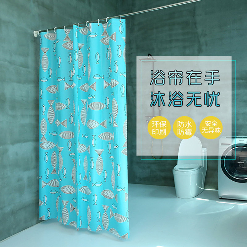 Minimi waterproof thickened bath curtain suit free of perforated dressing room shower curtain partition window bathroom bath curtain cloth bathroom blinds