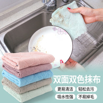 Dishwashing cloth Non-oil kitchen supplies rag Household cleaning towel Table towel Water absorption does not lose hair Lazy brush bowl