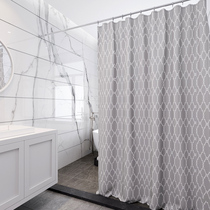 Jane Di Jane Di Bathroom shower curtain cloth water-proof thickened partition curtain Curtain set free drilling telescopic Nordic rod hook
