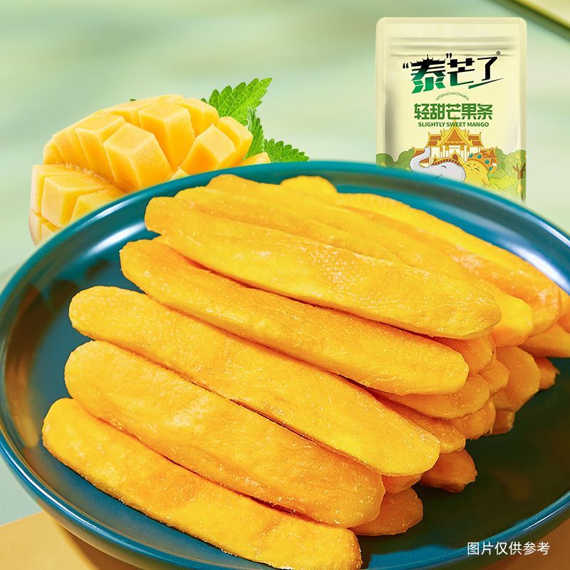 Taimang Dried Mango Strips 70g Fruit Snacks Southeast Asian Mango 0 Fat Office Snacks for Satisfying Cravings While Watching Dramas