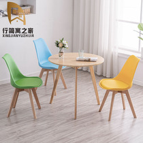 Nordic Eames small round table and chair combination balcony household small apartment milk tea shop negotiation simple leisure dining table and chair