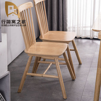 Nordic Windsor chair Solid wood chair dining chair Modern simple household backrest chair Walnut hotel restaurant