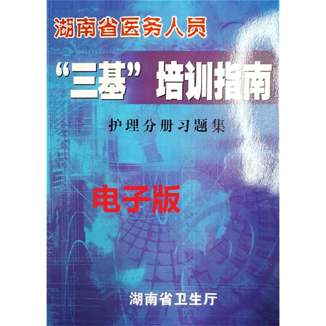 消减粉怎么用才正确？2025年最新使用指南曝光