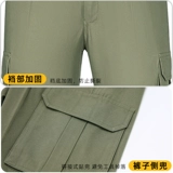 Хлопковый осенний комбинезон, увеличенная толщина