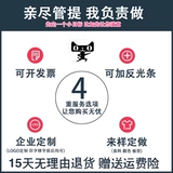 Осенний износостойкий комбинезон, делается под заказ