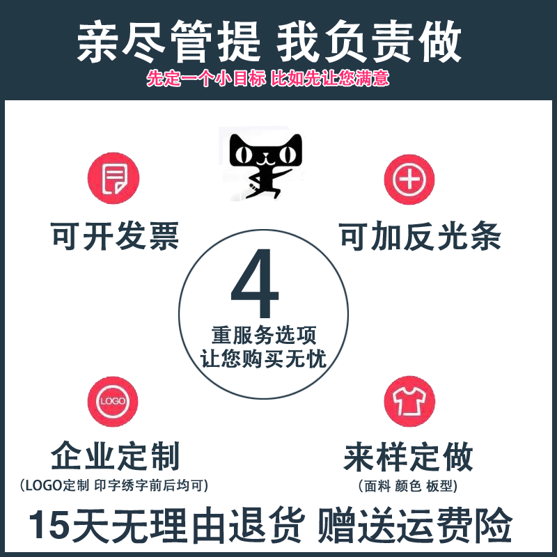 Осенний износостойкий комбинезон, делается под заказ