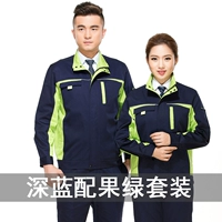 Глубокий синий с фруктовым зеленым костюмом