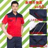 Летний комбинезон, тонкая износостойкая футболка, лонгслив, короткий рукав, делается под заказ