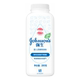 Johnson & Johnson Baby Смягчающая детская присыпка для новорожденных, детей, мужчин, женщин, нежное и эффективное впитывание лишней влаги, ароматизатор