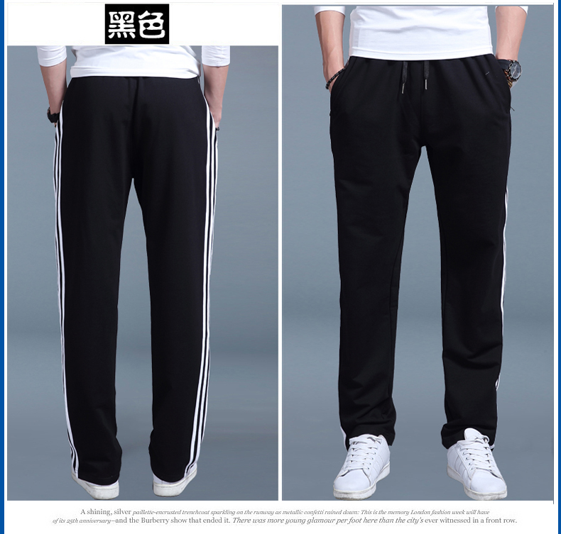Quần thể thao nam mùa thu đông quần baggy nam