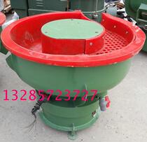 Vibration grinder polishing machine deburring equipment vibration barrel vibration polishing machine capacity 150 liters straight mouth belt sorting