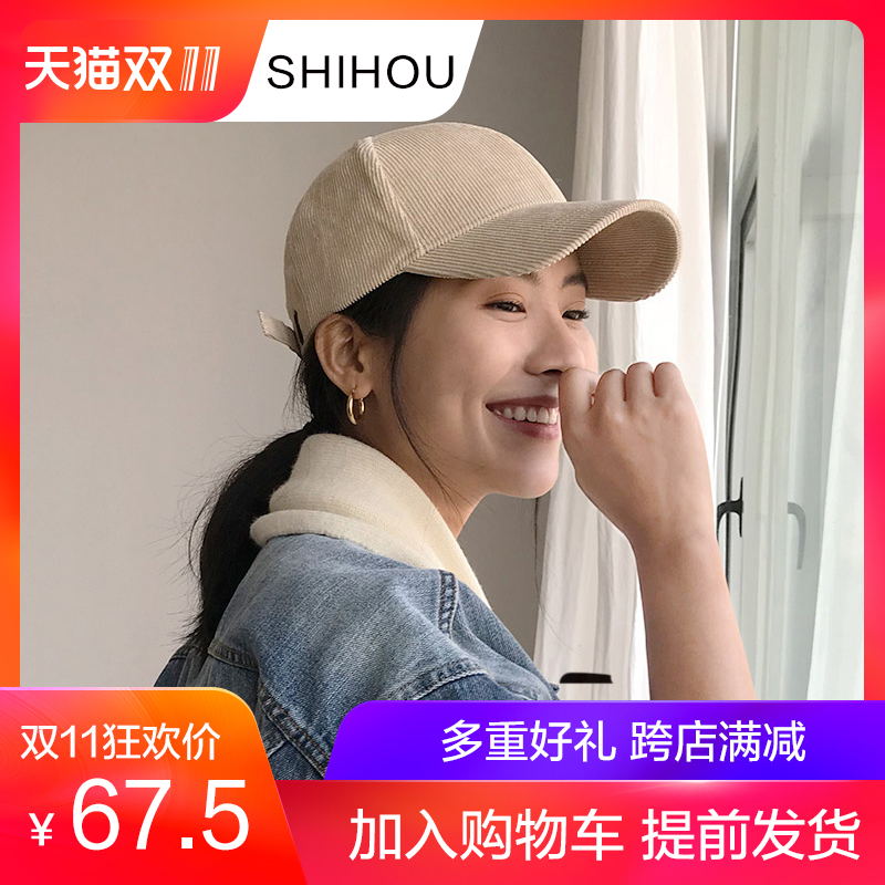 Chapeau pour femme LE TEMPS en Coton - Ref 3233945 Image 1