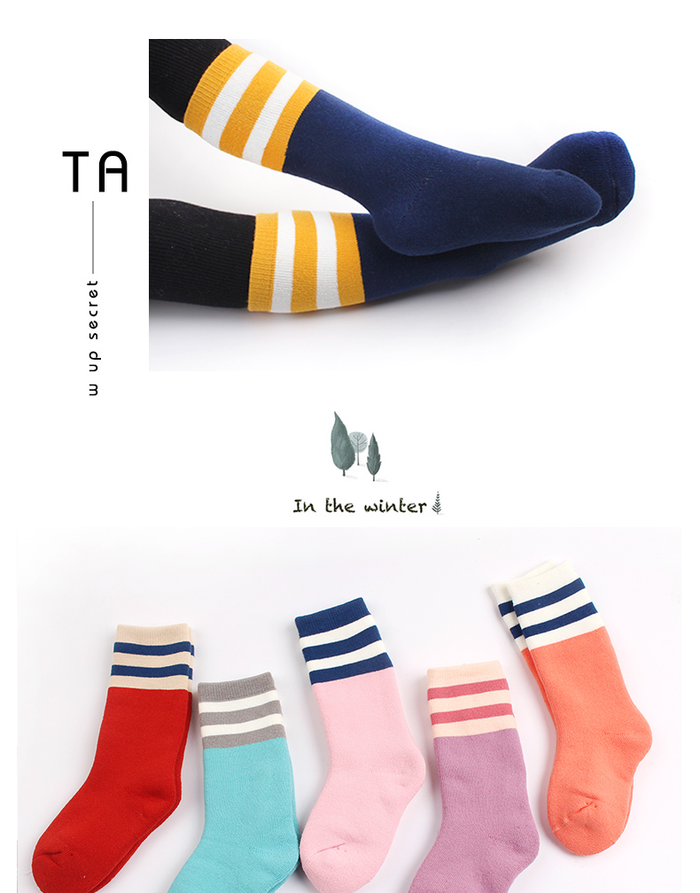 Quần tất trẻ em Tangram cotton dày ấm áp trong quần sọc cao màu bé trai và bé gái vớ terry sang trọng quần tất lưới cho bé
